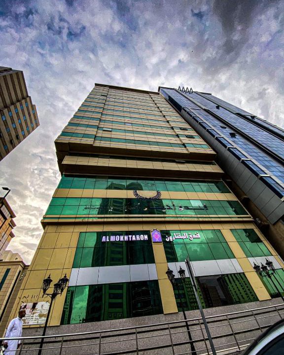 Mecca Hotel | فندق المختارون2