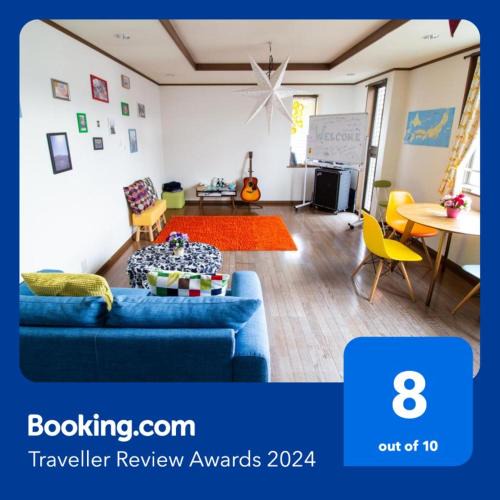 Odawara House | ゲストハウスTSUU小田原 Guest House Tsuu Odawara #OD1