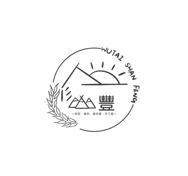 Wutai House | 霧台山豐民宿