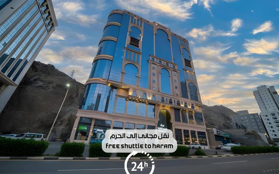 Mecca Hotel | 18 m² Hotel ∙ 4 guests
