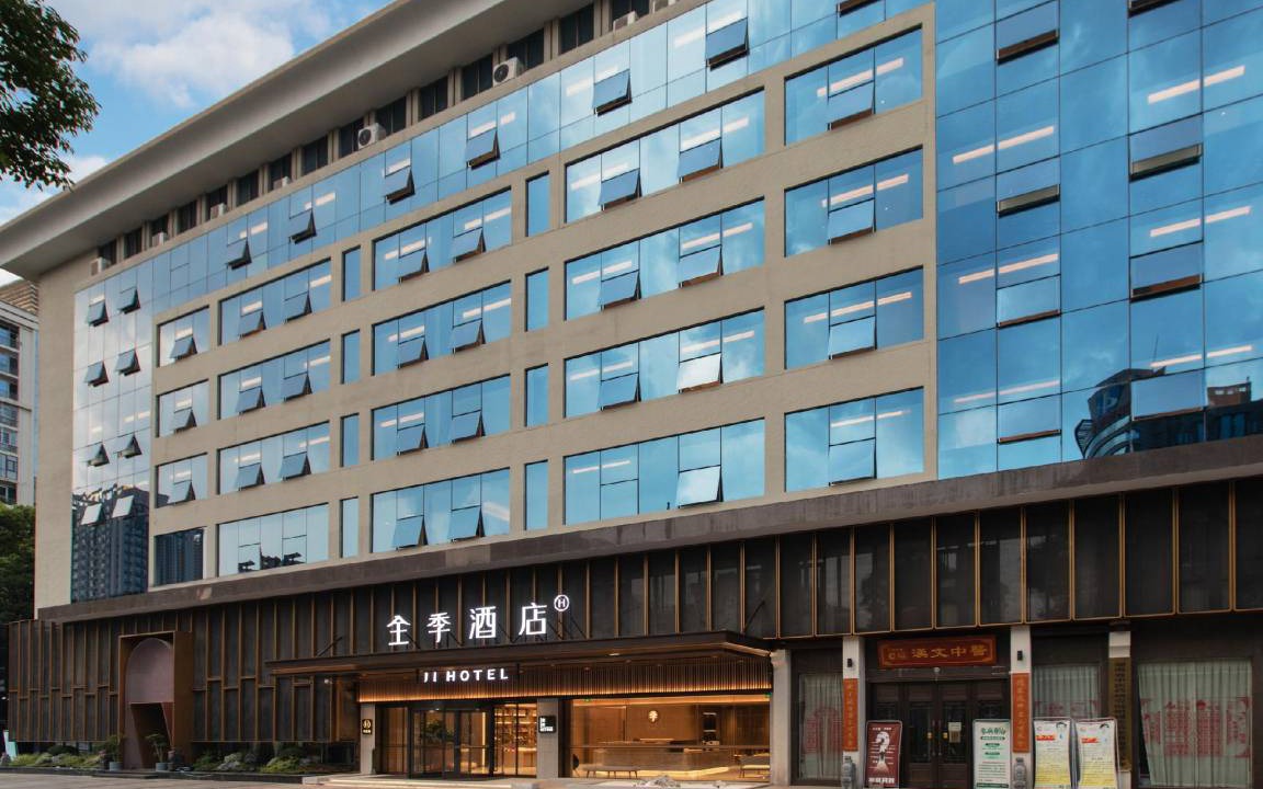 Tian Xin Hotel | 26 m² Hotel ∙ 2 guests