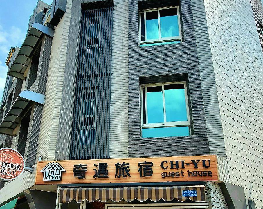 Chaozhou Hotel | 35 m² Motel ∙ 5 guests