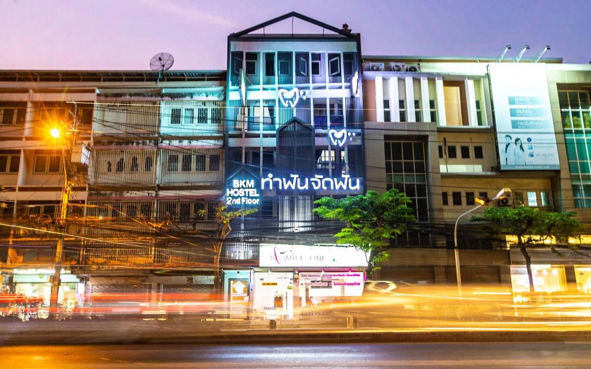 Chatuchak Hostel | 50 m² Hostel ∙ 10 guests