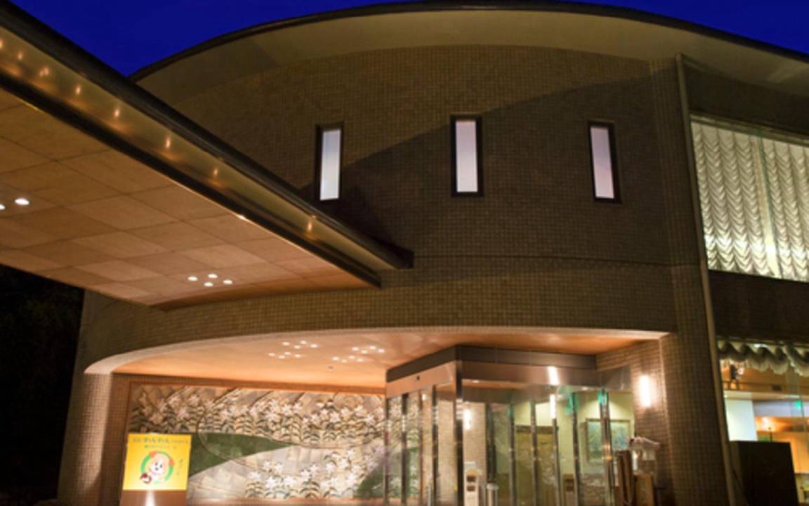Matsusaka Hotel | 84 m² Hotel ∙ 11 guests