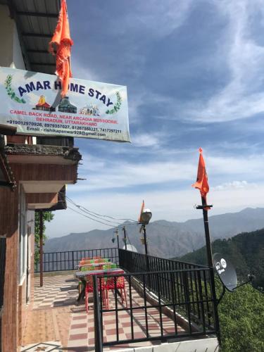 The Mall Road House | Amar Home Stay