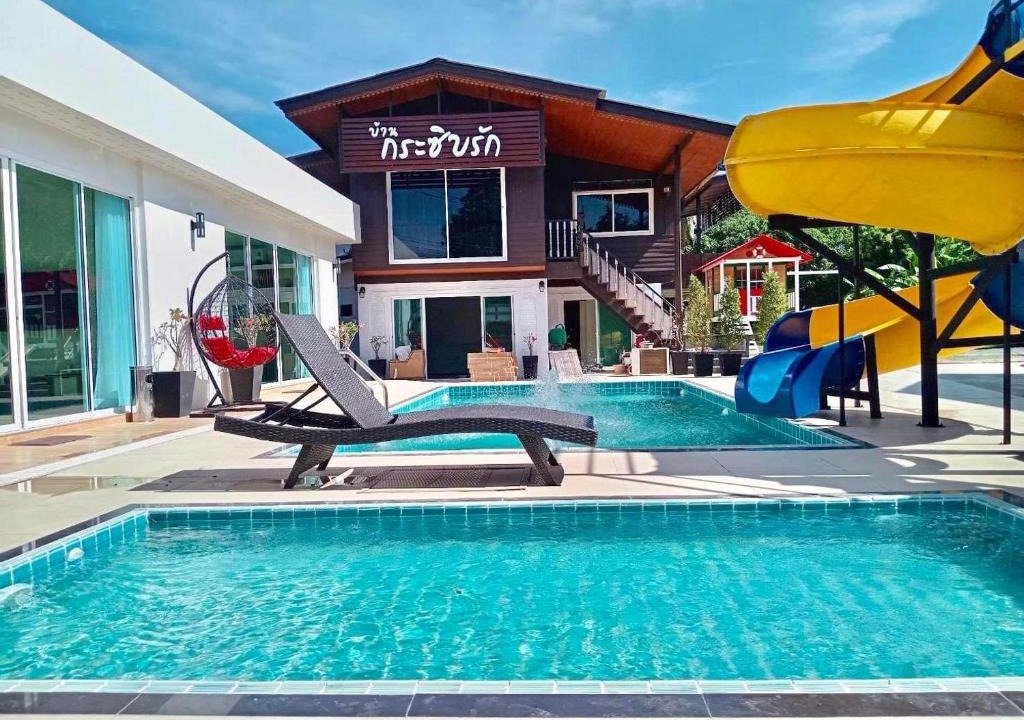 K. Phu Pieng Resort | Baan Kraziprak บ้านกระซิบรัก