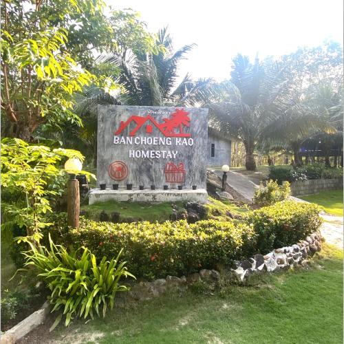 Ko Kood House | Ban Choengkao