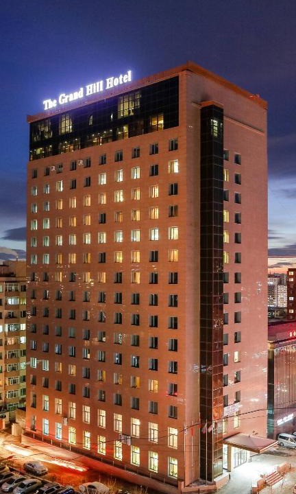 Bayangol Hotel | Grand Hill Hotel Ulaanbaatar