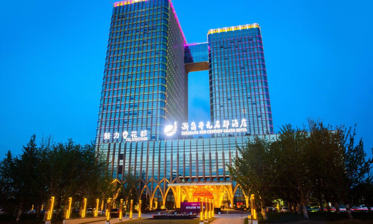 Yuhang District Hotel | Grand New Century Hotel Yuhang Hangzhou