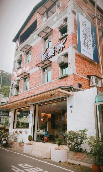 Nanzhuang House | Guiju Lin Garden Homestay