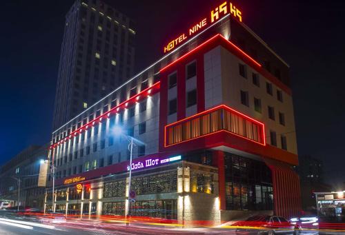 Novotel Ulaanbaatar | Sukhbaatar
