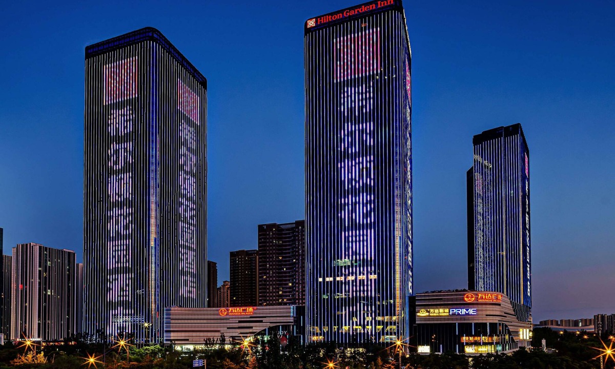 Xiaodian Qu Hotel | Hilton Garden Inn Taiyuan Binhe