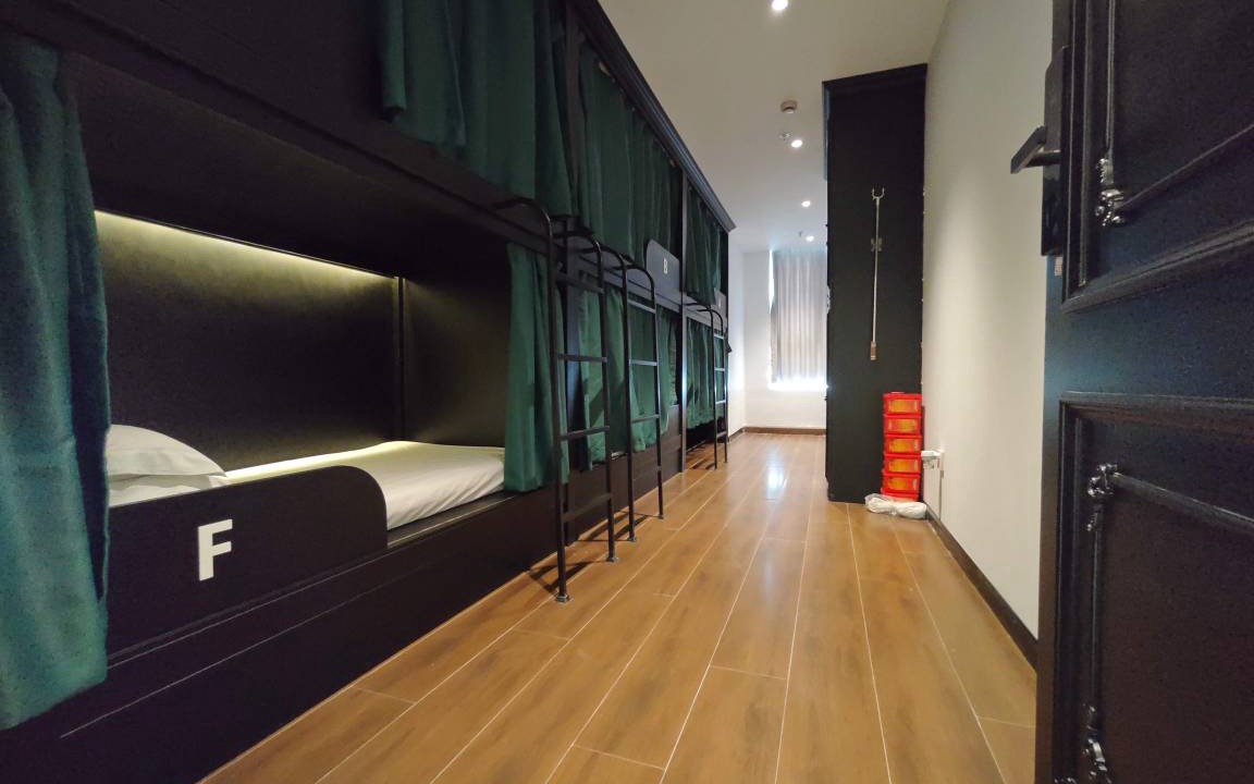 Xihu Hostel | Hostel ∙ 8 guests