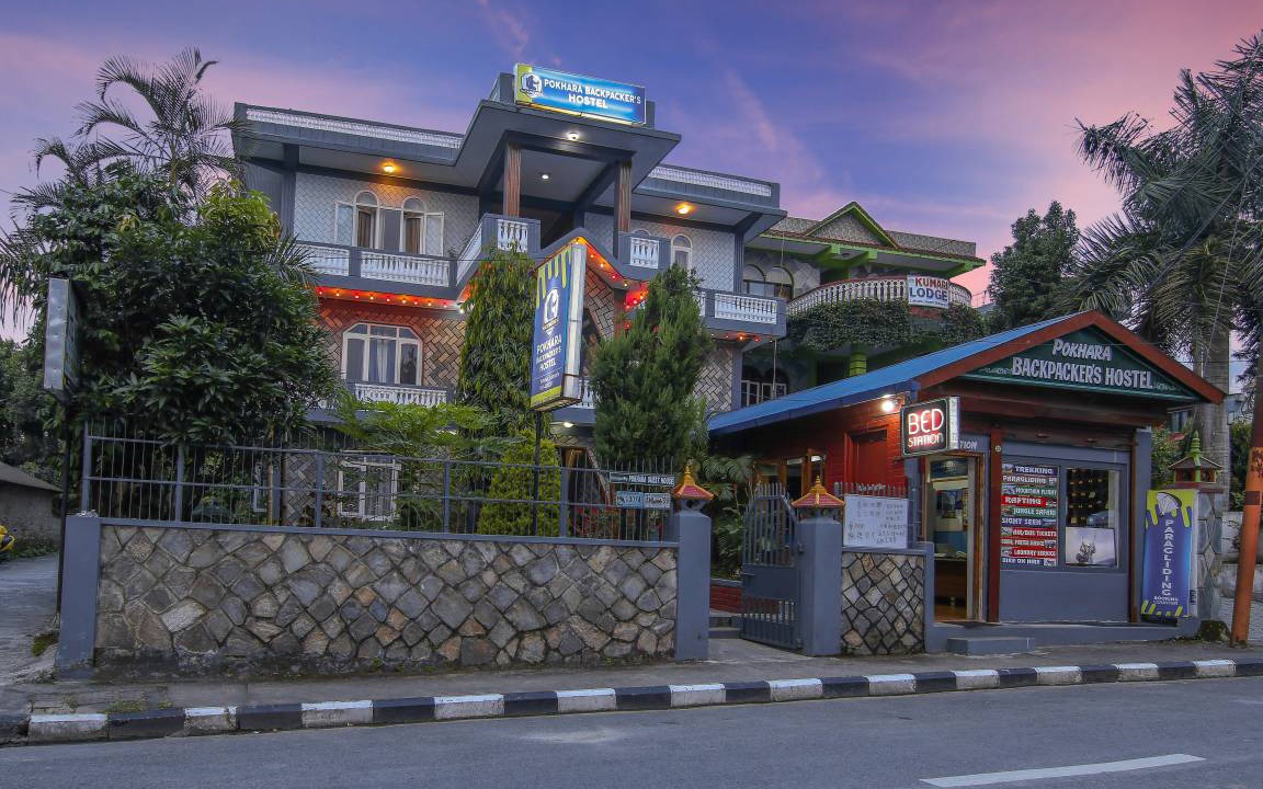 Pokhara Hostel | Hostel ∙ 8 guests