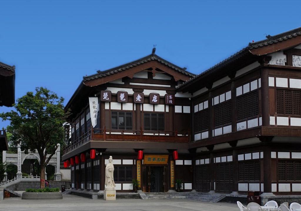 Datong City Center Hotel | Pipa Hotel Datong