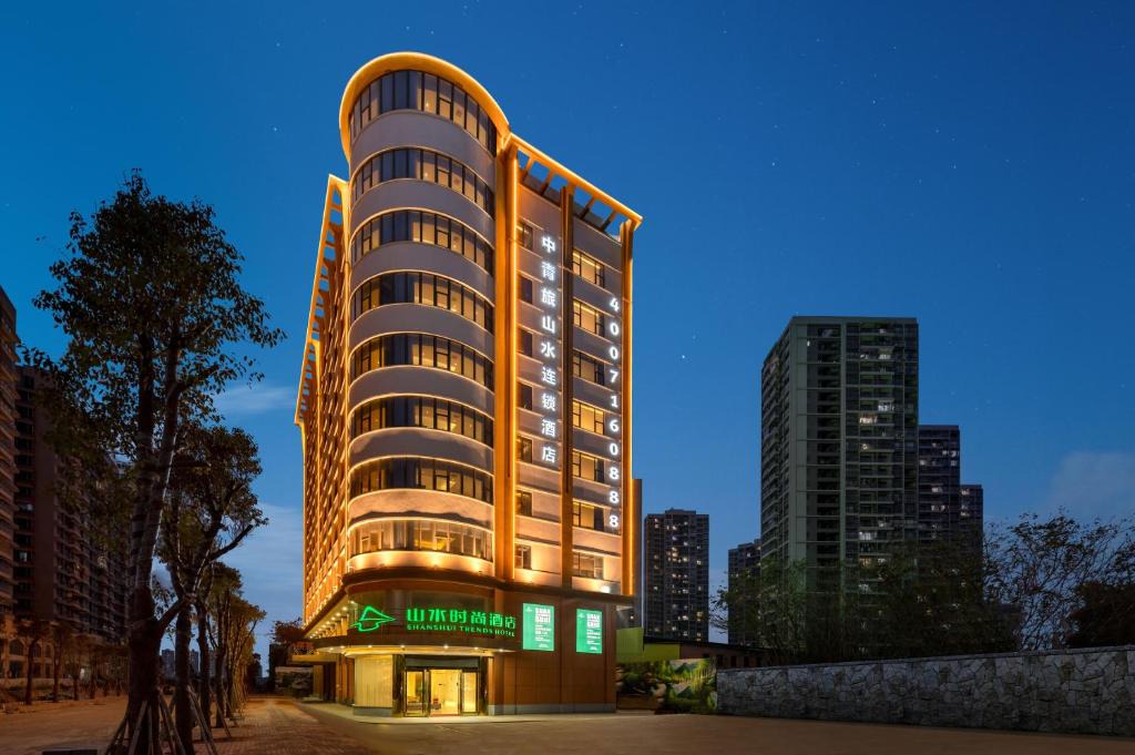 Huiyang Hotel | Shanshui Trends Hotel - Shatian Metro Station Longguang City