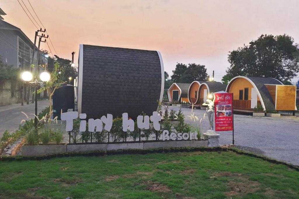 Chom Thong Villa | Tiny hut resort