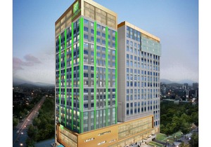 Holiday Inn Ulaanbaatar