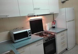 Holidays Domus Iano