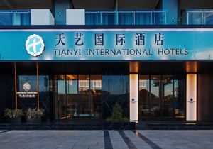 Tian Yi International Hotel