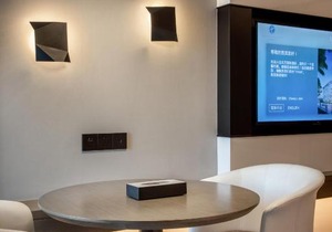 TIANYI INTERNATIONAL HOTELS 天艺国际酒店