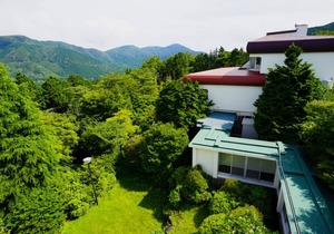 Trip7 Hakone Sengokuhara Onsen Hotel
