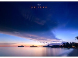 Baan Koh Mak | Ko Mak