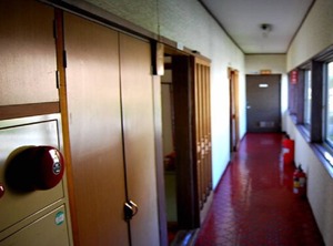 Yoshidaya Ryokan | Zaoonsen