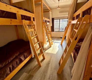 Yunomine Onsen Hostel | ゲストハウスおと