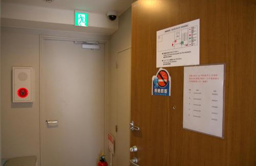 Higashiueno Hostel | 上野之家分館家庭房