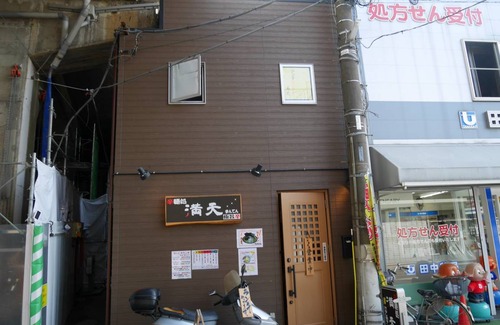 Kawasaki Apartment | 15 m² Apartment ∙ 1 bedroom ∙ 2 guests