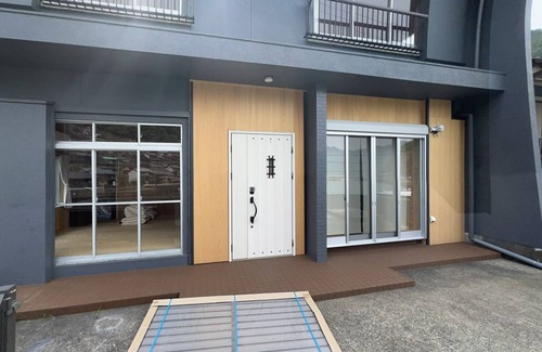 Kumano House | 178 m² House ∙ 4 bedrooms ∙ 15 guests