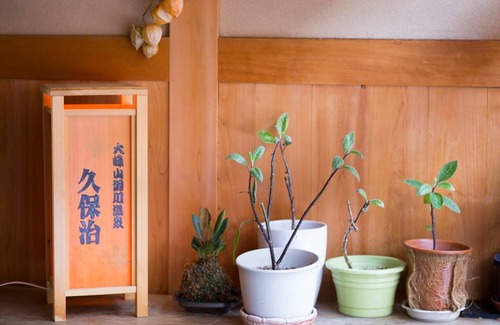 Tenkawa Hotel | 33 m² Hotel ∙ 1 bedroom ∙ 4 guests