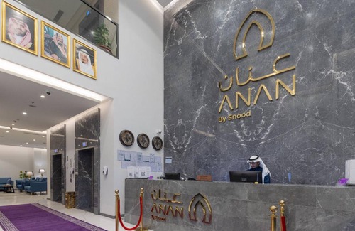 Al Aziziyah Hotel | 35 m² Hotel ∙ 5 guests