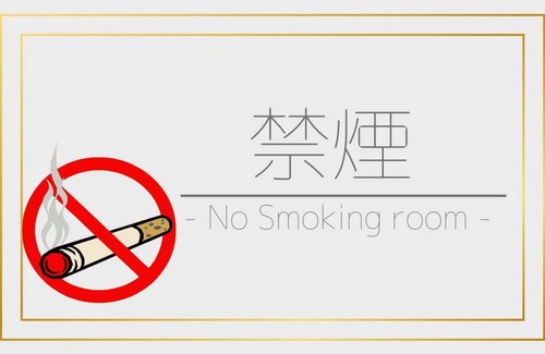 Zaoonsen Hotel | 46 m² Hotel ∙ 1 bedroom ∙ 6 guests
