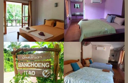 Ko Kood House | Ban Choengkao