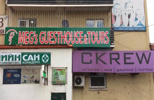 Downtown Ulaanbaatar Hostel | Meg's Guesthouse
