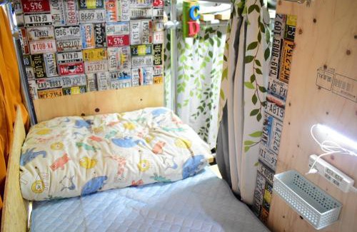 Kannawa Onsen House | OMOLOSO Hostel オモロソウ ホステル