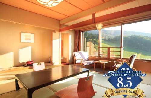 Zaoonsen Hotel | Zao Kokusai Hotel
