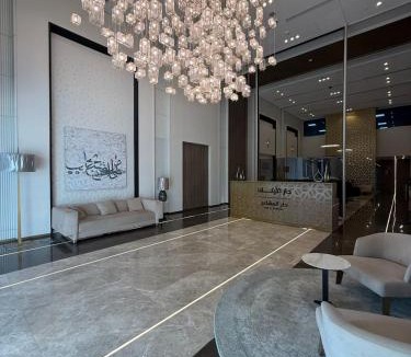 Mecca Apartment | دار المشاعر