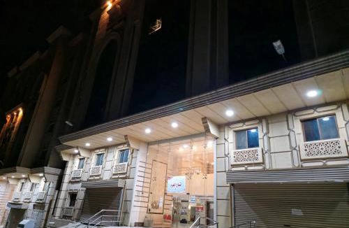 Mecca Hotel | فندق تاج الحرم مكة توصيل مجاني للحرم - Taj Al Haram Hotel Makkah Free Shuttle Service