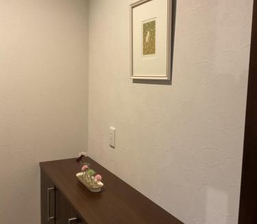 Makino Shiratani Onsen Apartment | かなわアパートメントステイ201