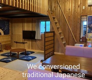 Kiho-cho House | くまの蔵inn Warehouse