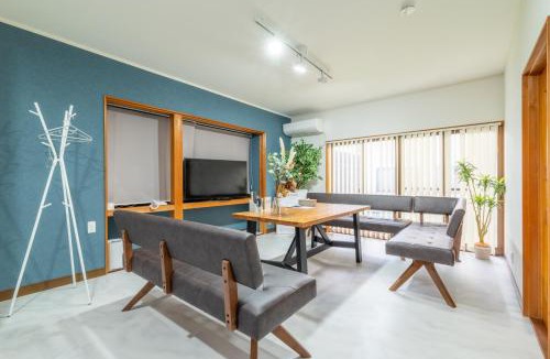 Suzuka House | すずかのおやど Suzuka Inn