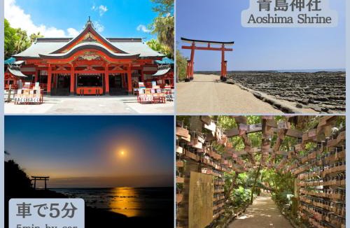 Aoshima Apartment | アザミヴィラ青島