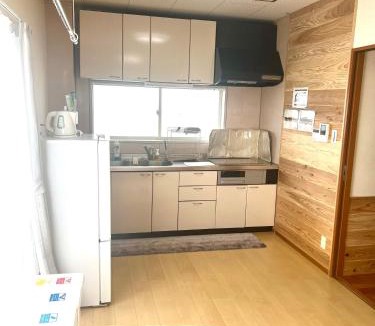 Mikawamachi Apartment | オレンジコーポ 201号室
