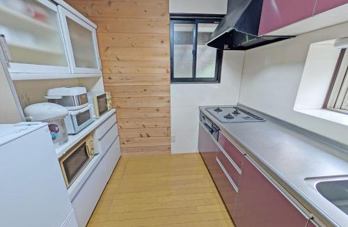 Nasu House | グリーンビューコテージ那須