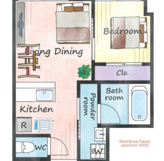 Shin-yashiki-cho Apartment | 天文館まで徒歩10分アパートメントSign Palace サインパレス