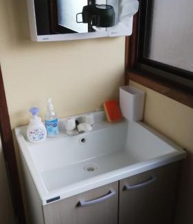Yugawara Apartment | 幕山ハウス