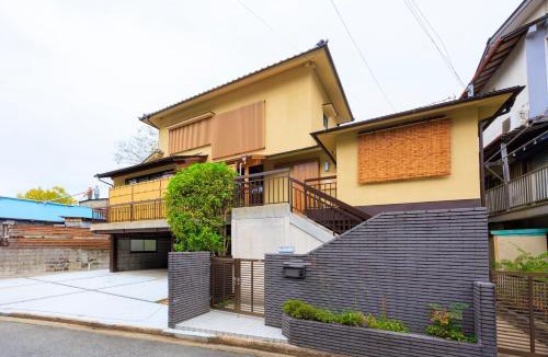 Yoshino Villa | 悠吉野別邸VillaYuYOSHINO